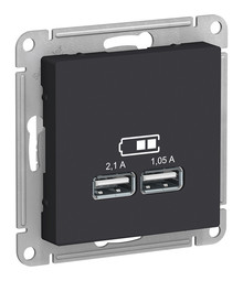 Розетка 2xUSB ATLASDESIGN, карбон